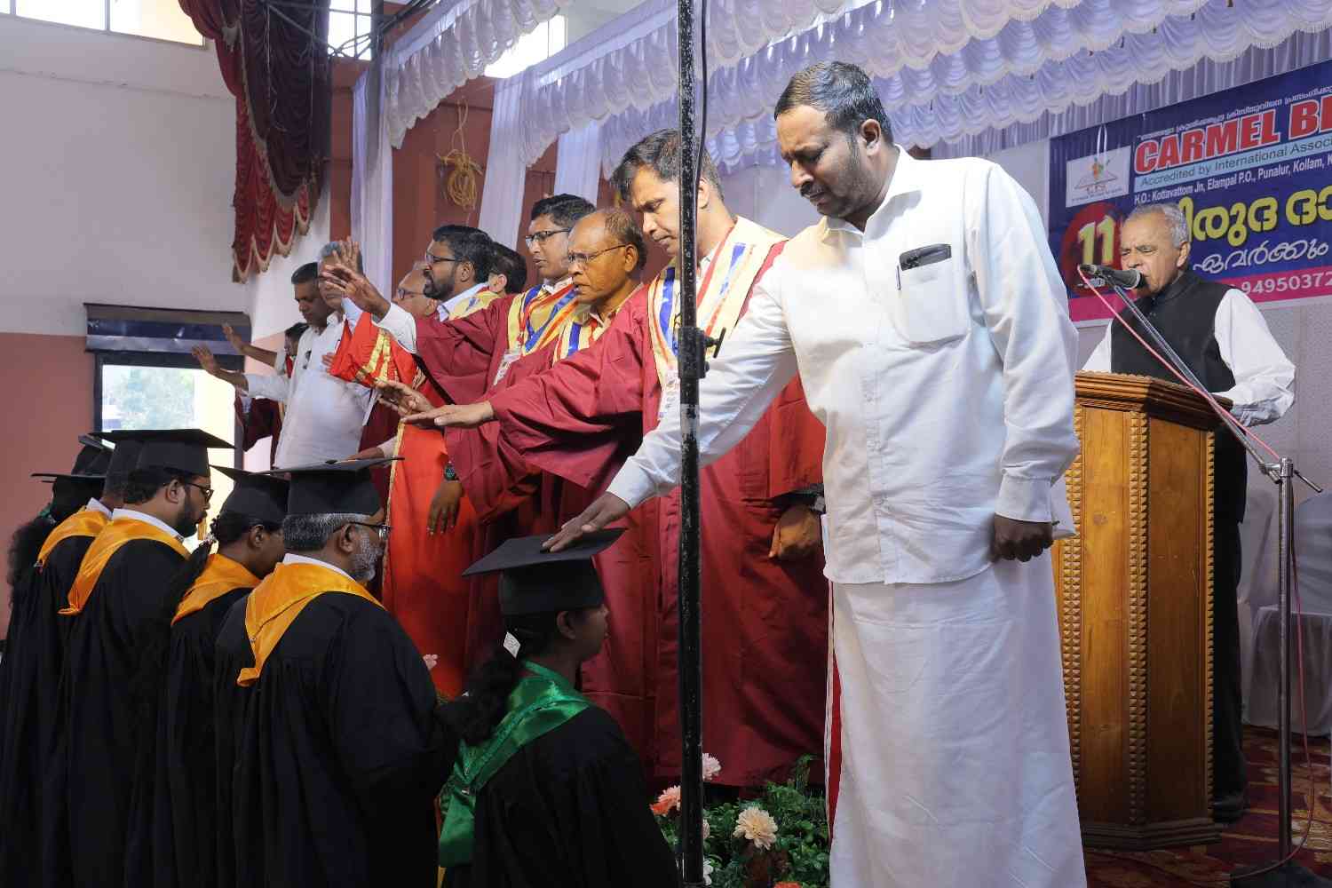 Graduation Ceremony 2026